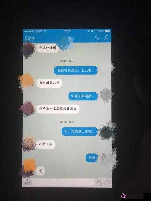 永久免费看照片的聊骚软件：约炮神器，让你随时随地与美女畅聊